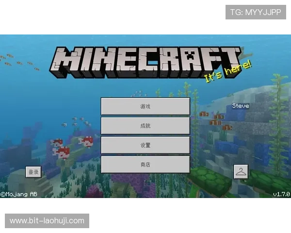 老虎机手机版登录pt平台安全可靠，轻松体验丰富游戏乐趣