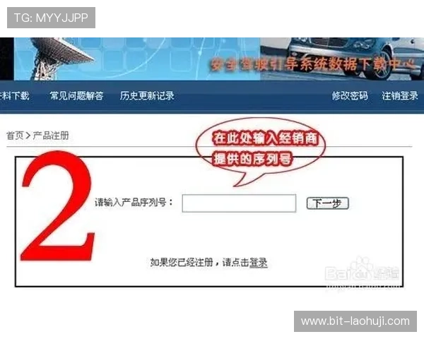 b电子狗在网络游戏中的应用分析及其对玩家战斗力提升的具体作用